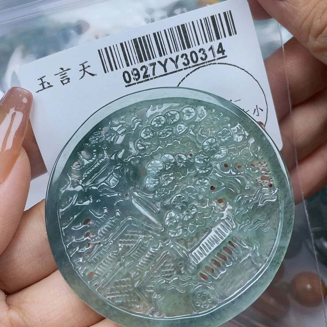 吊坠(不含链)未镶嵌翡翠