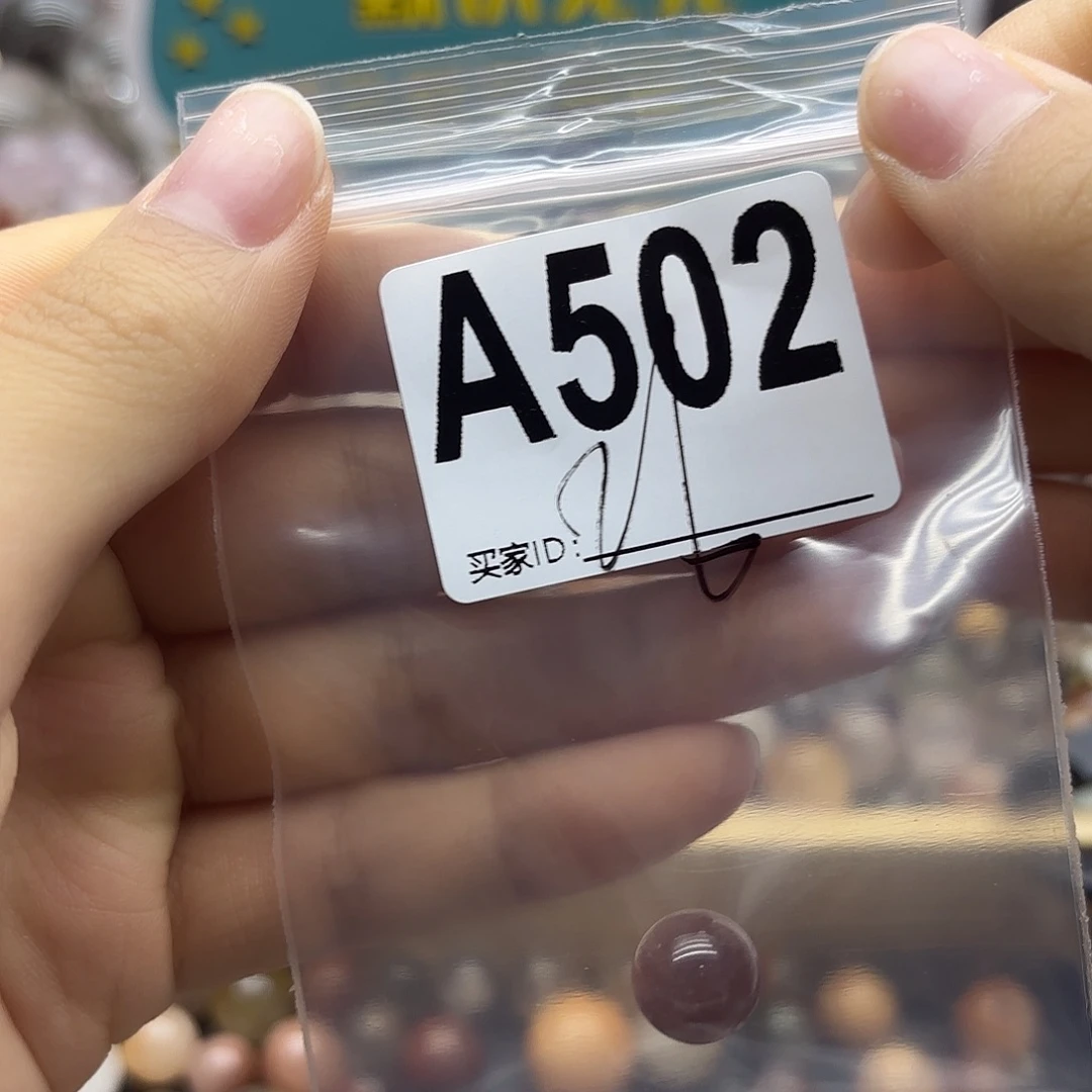 S***g未镶嵌珠宝半成品紫晶502