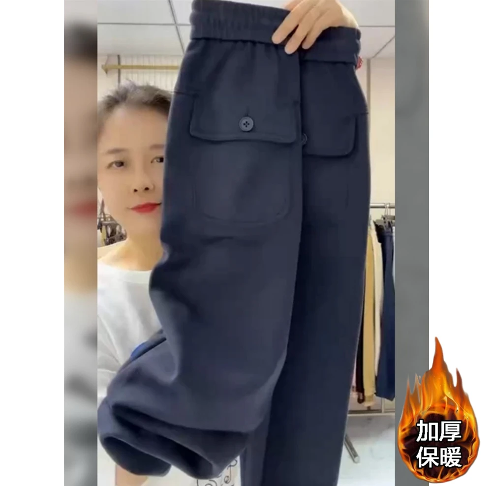 藏青显瘦哈伦卫裤加绒高腰直筒裤女秋冬季新款宽松显瘦小脚运动裤