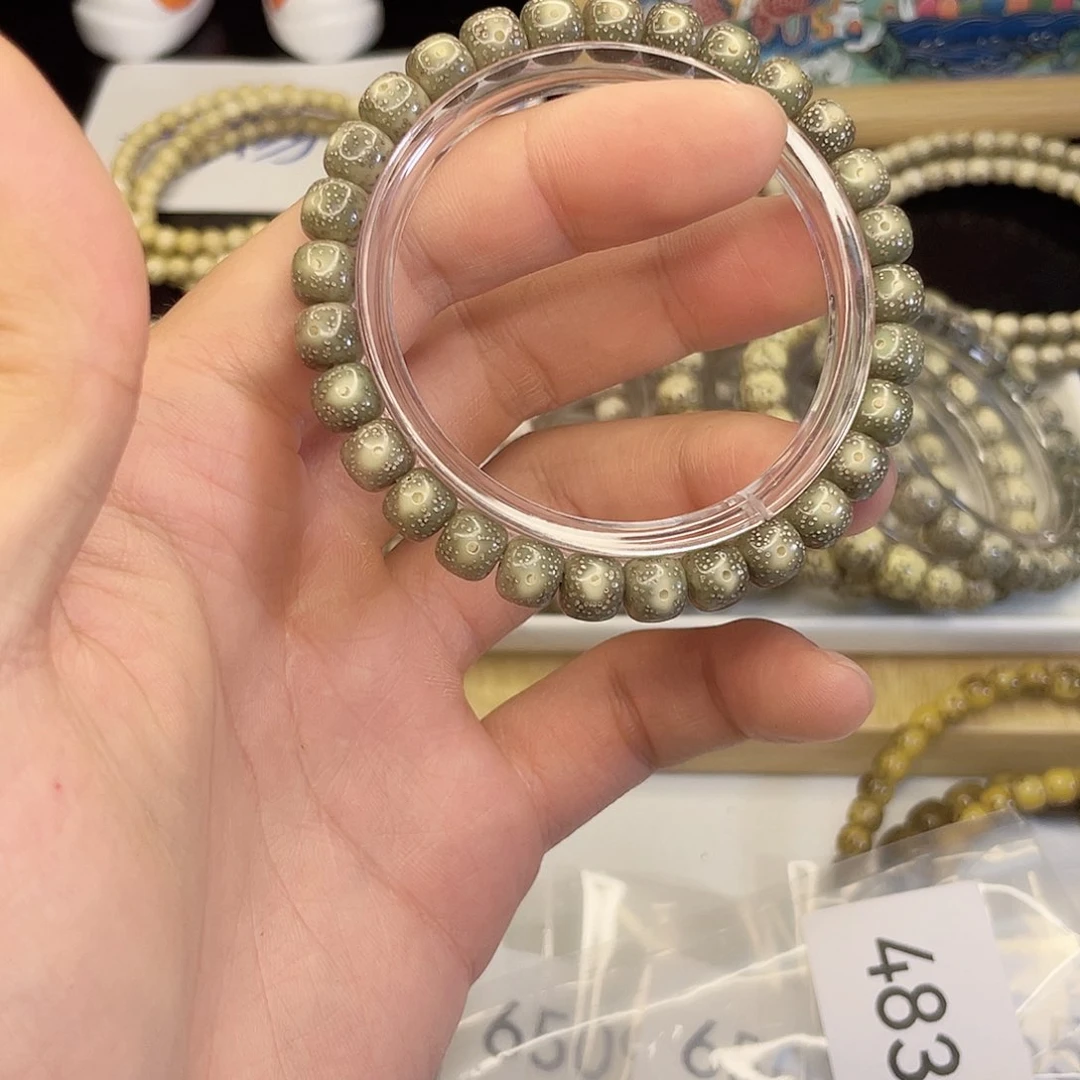 吊坠星月菩提4837