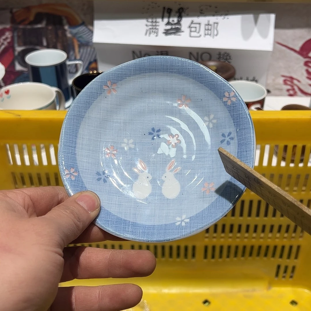 紫砂紫砂默认瑕疵满19.8包邮
