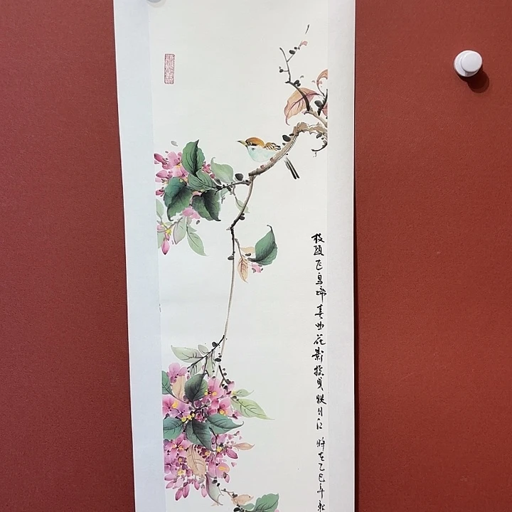 国画听兰花花鸟老师