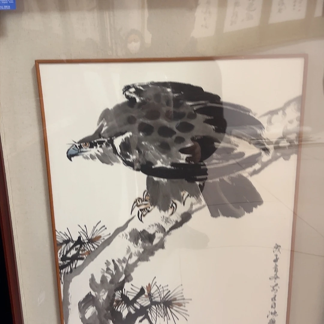 国画艺术家的作品