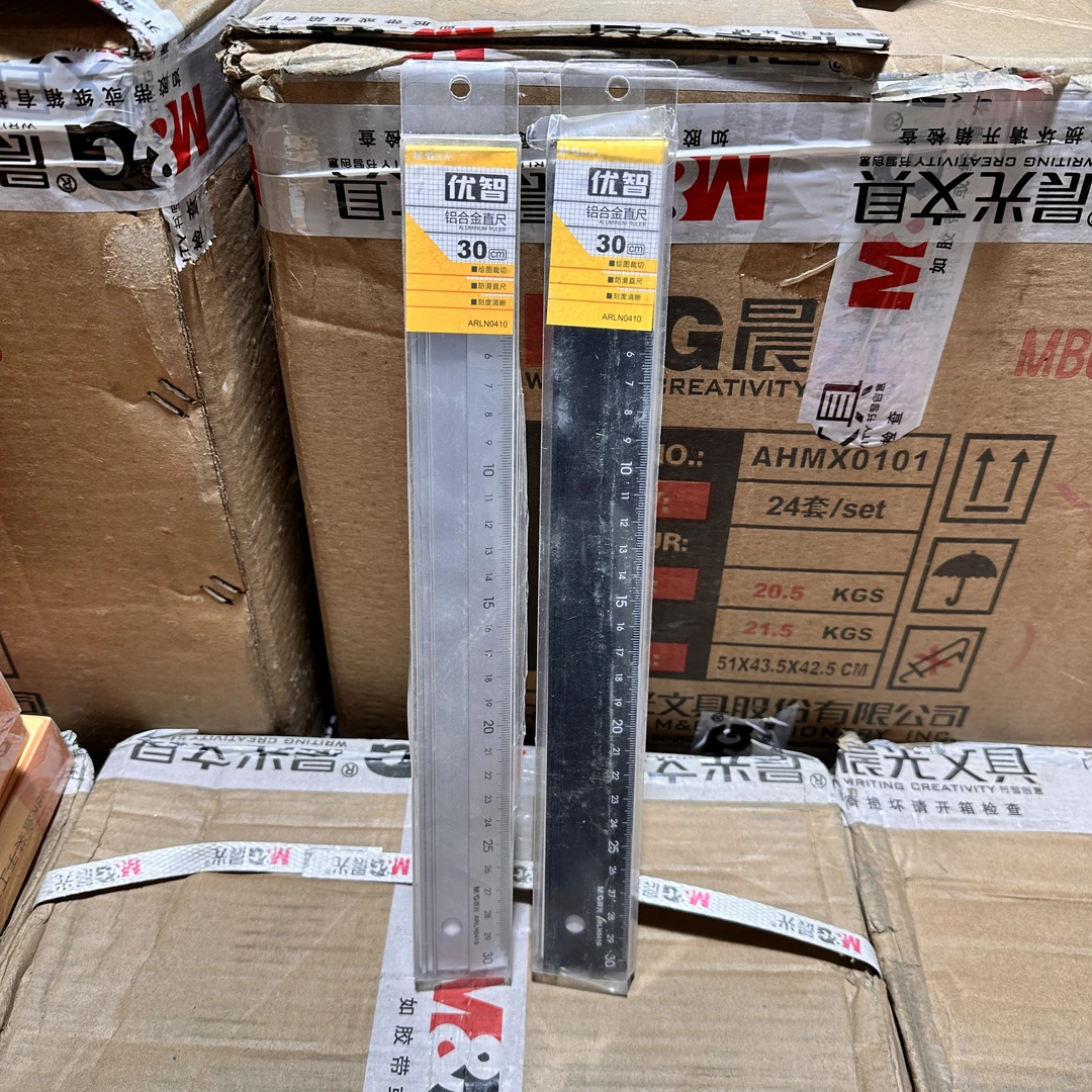 N0410  晨光优智铝合金直尺30cm