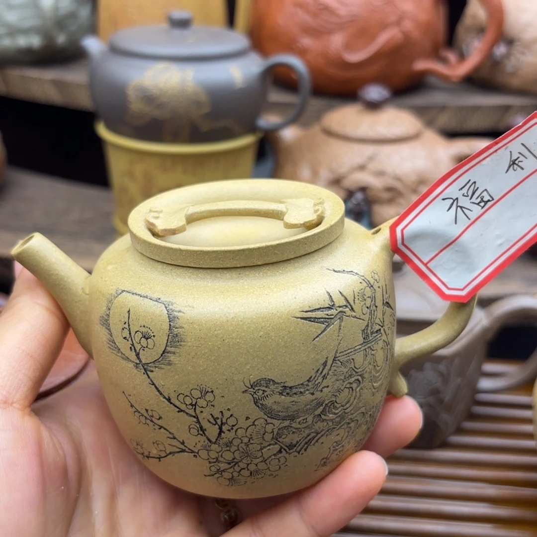茶壶紫砂花好月圆本山段170c c