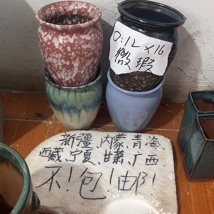 泥塑自产自销模式