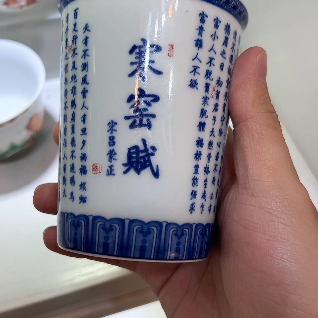 陶瓷陶瓷陶瓷茶具