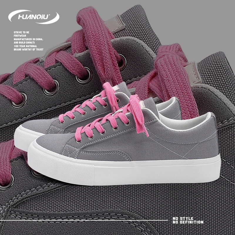 HUANQIU/环球轻便百搭简约帆布板鞋男鞋2025秋季新款时尚透气休闲