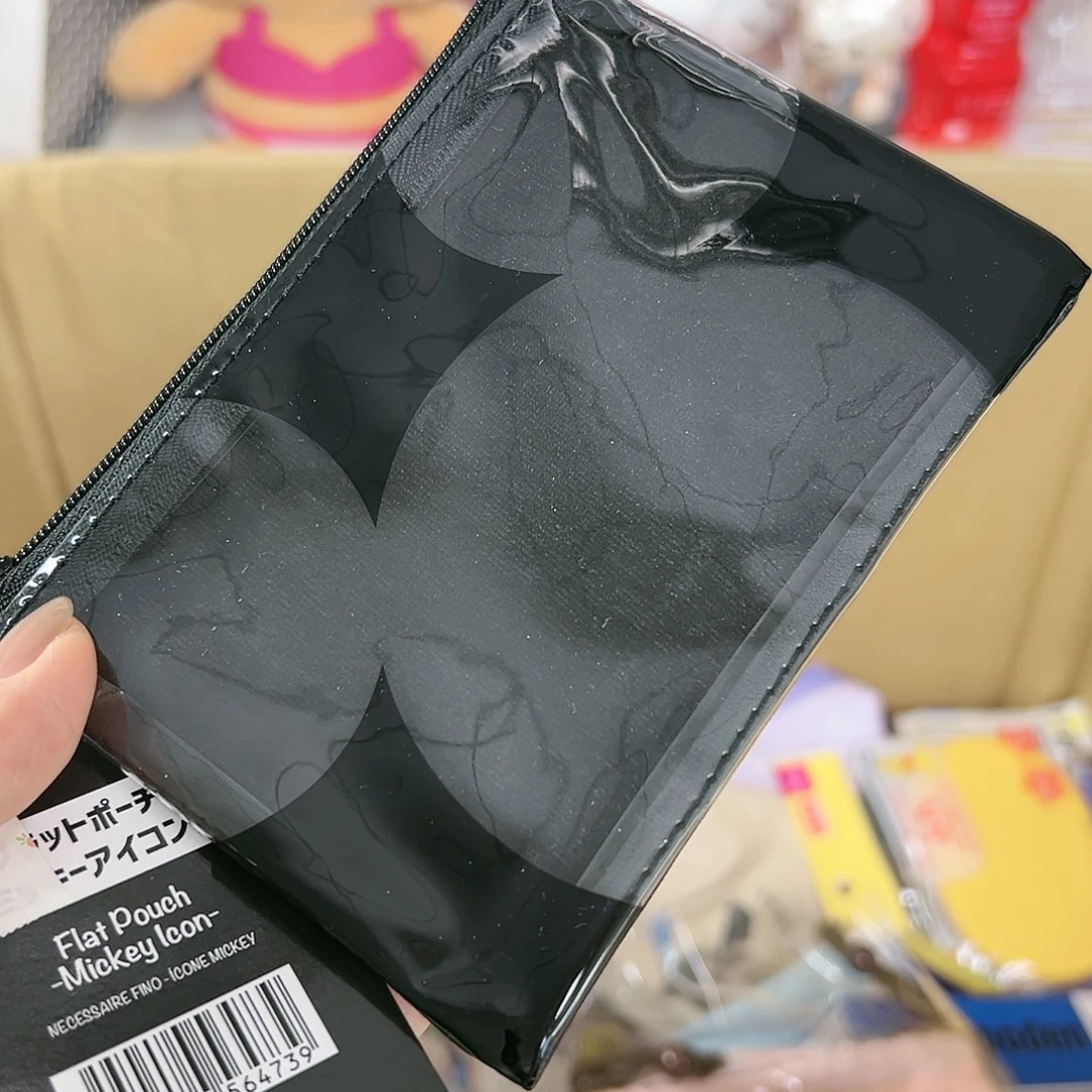 五十八包邮中古类不退换