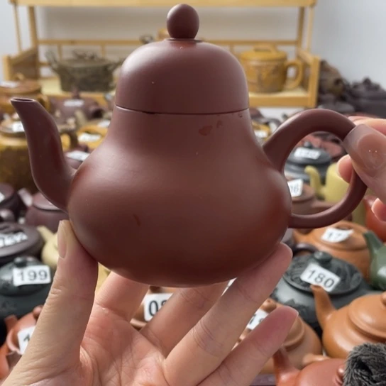 口沿磕碰紫砂微瑕200