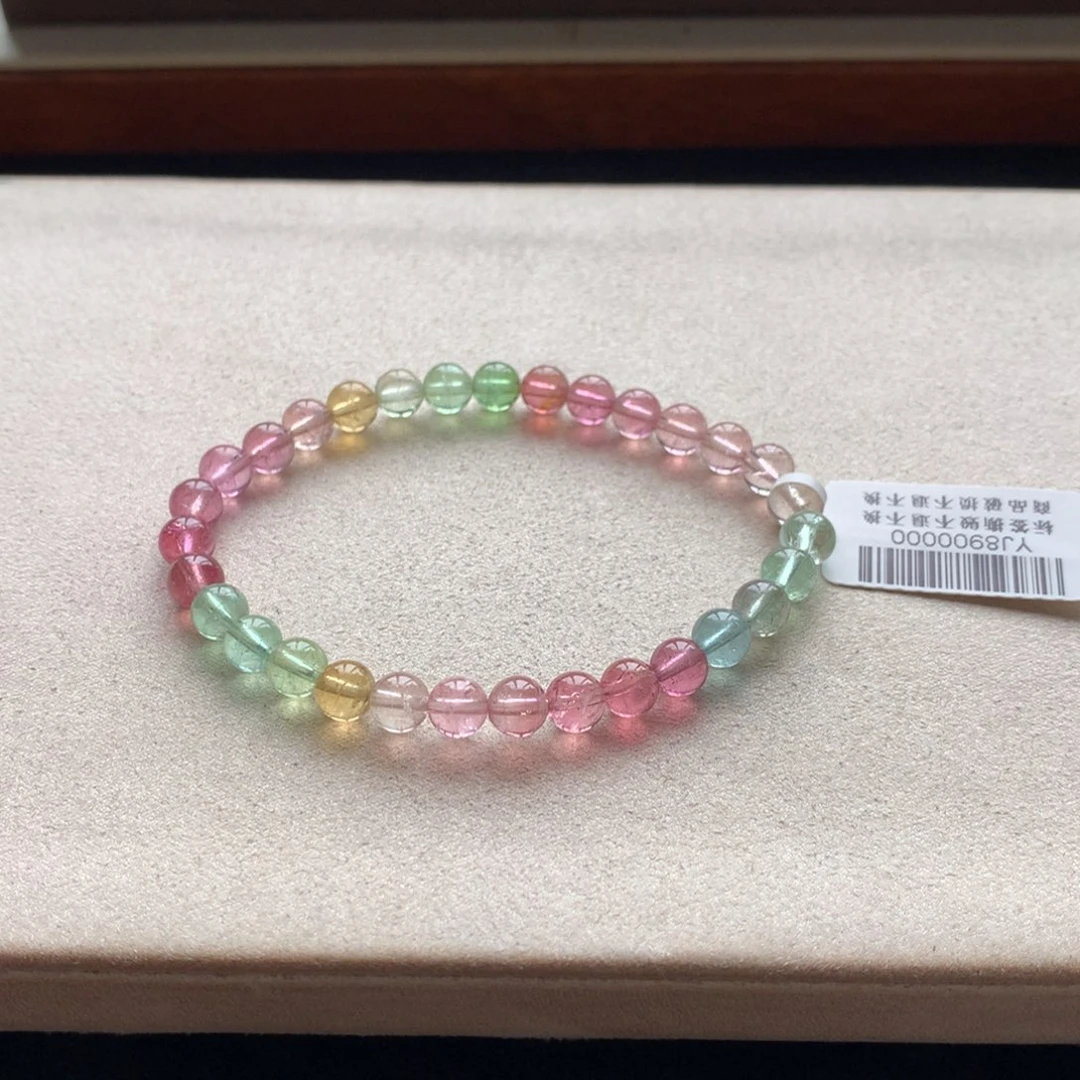 碧玺手链未镶嵌碧玺