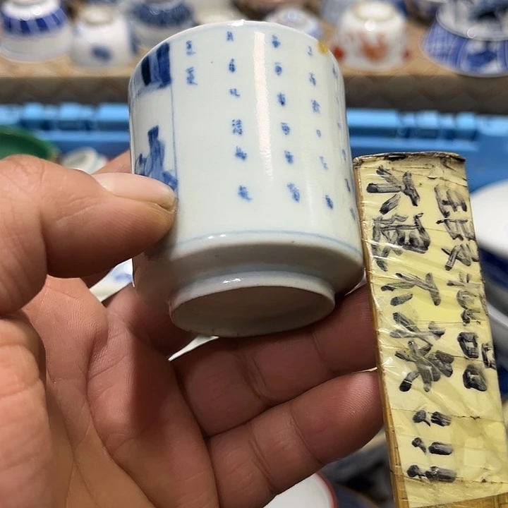 陶瓷茶玩榜第二十名