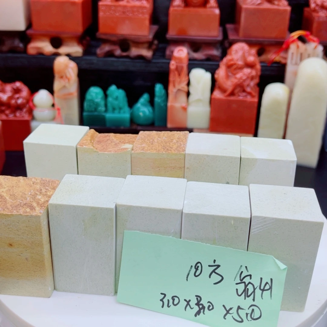 【闪购商品】青田石翁1111111111112211111