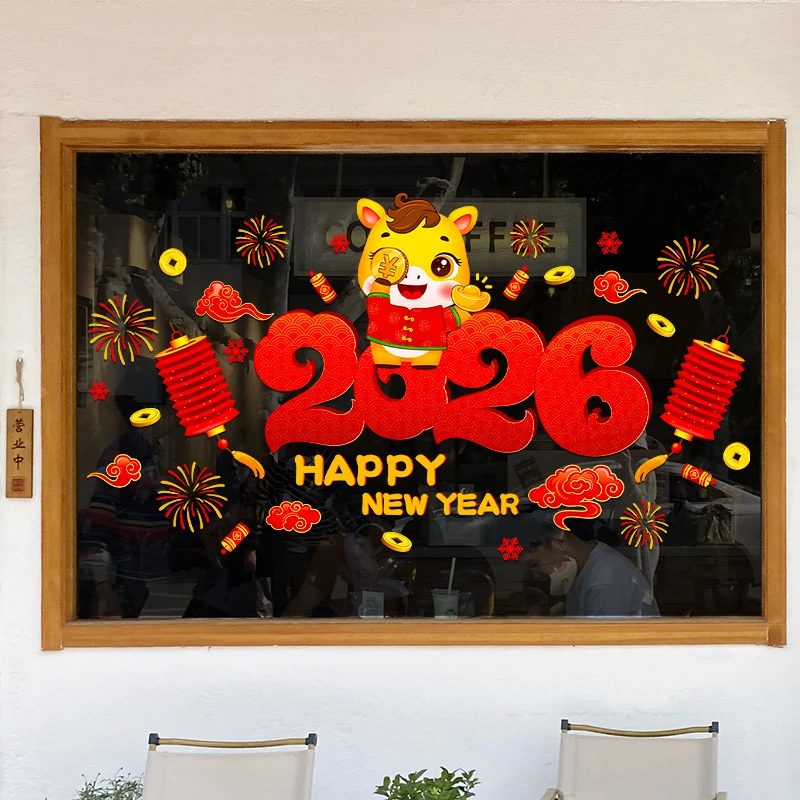 2026马年新年装饰品春节过年玻璃橱窗贴纸静电窗花贴幼儿园墙贴画