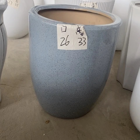 低腰灰锥中号 口26/33