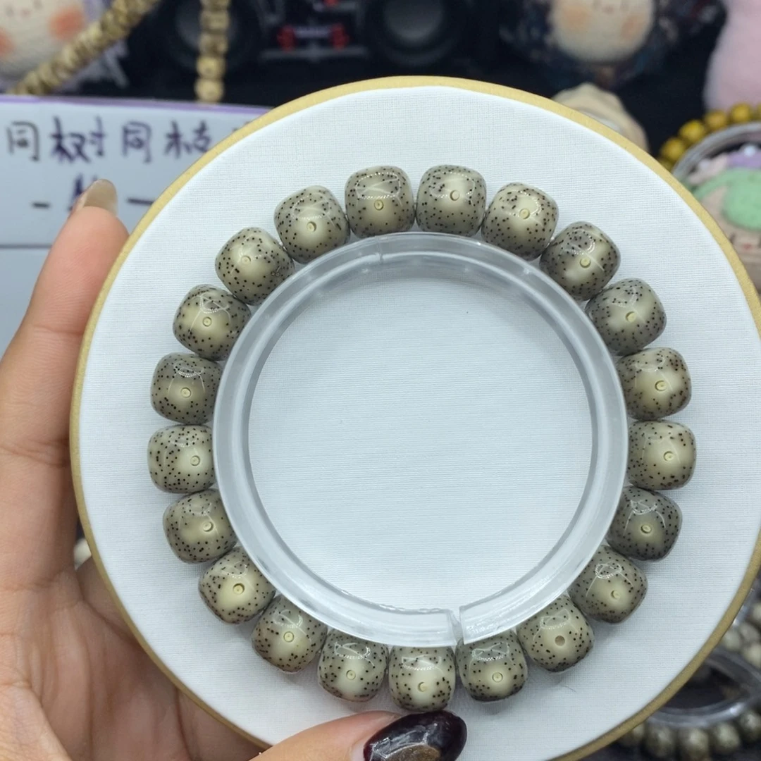 手串星月菩提绿冰星点货11✖️10