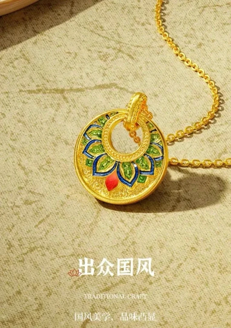 周大生国家宝藏系列步步生莲黄金套链精致百搭节日生日礼物送女友