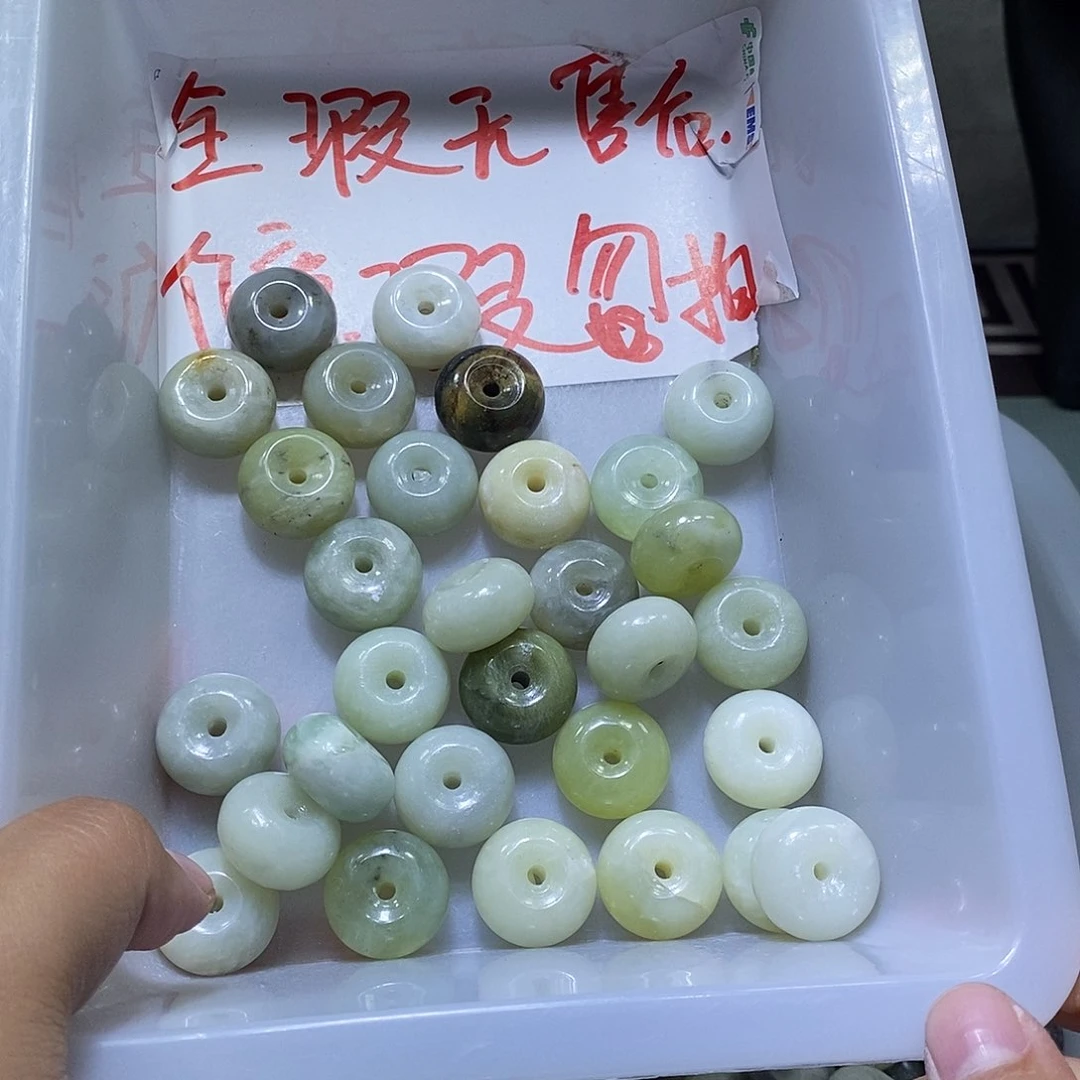 合金蛇纹石玉颈饰277