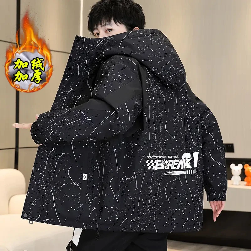 外套男秋冬季新款加绒加厚连帽保暖夹克休闲潮流时尚冬装男士衣服