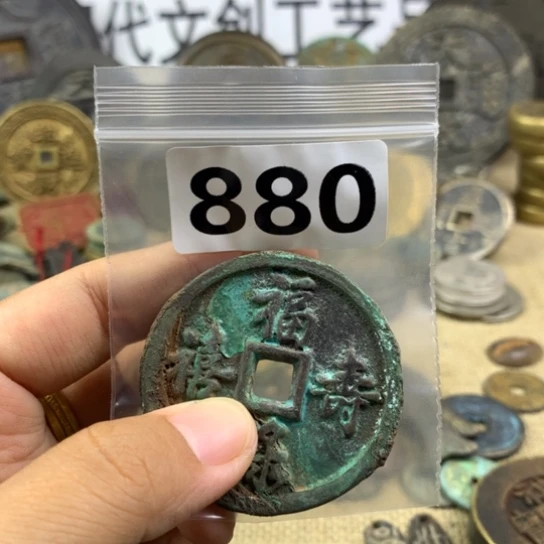 辉***哥铜现代文创工艺品