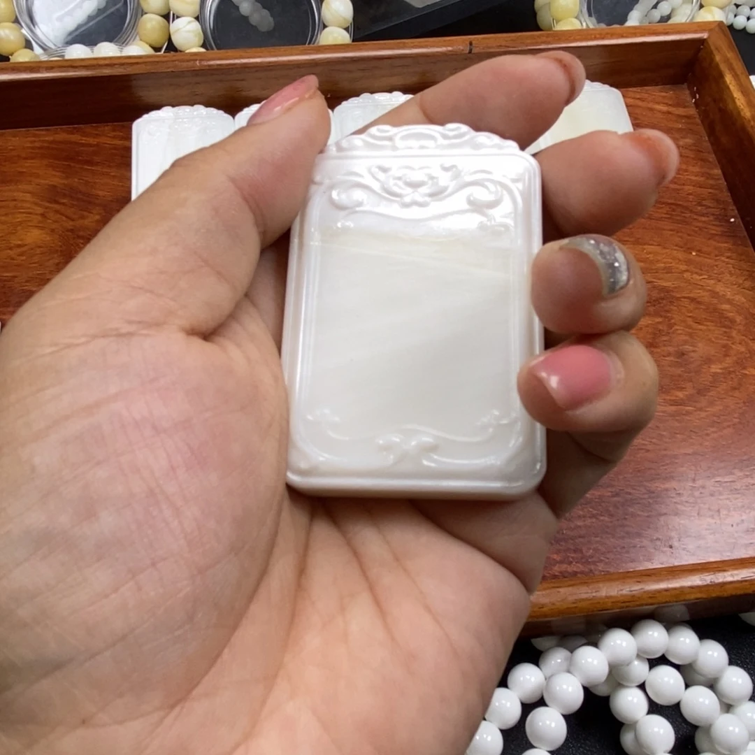夜***色香榧木花梨木，无事牌