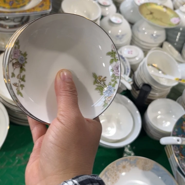 瓷片琴瑟和鸣四寸碟八个微瑕