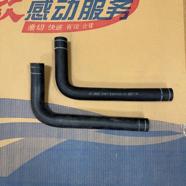 解放J6P 天然气 油车膨胀箱回水管防冻液水箱胶管原厂配件