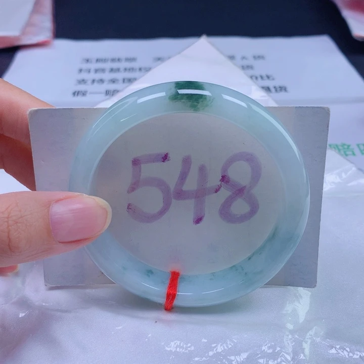 未镶嵌手镯翡翠57圈口