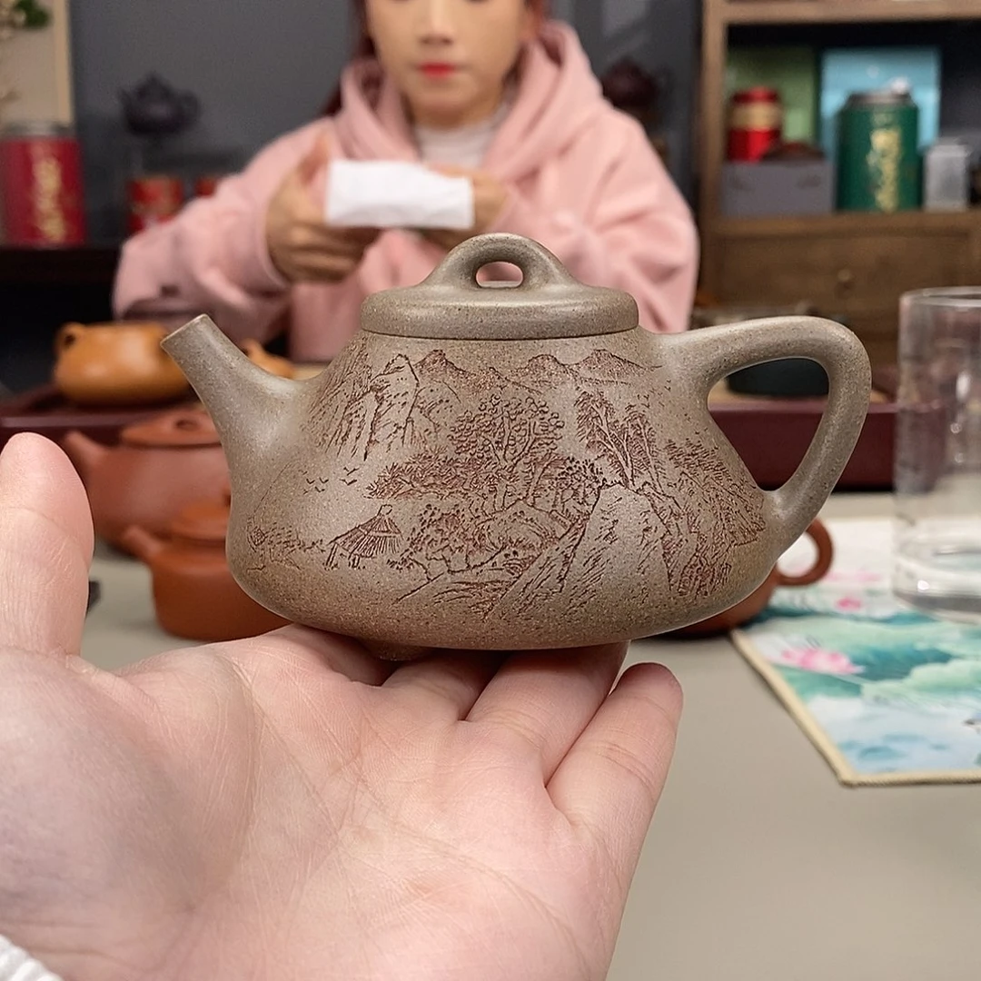 茶壶紫砂黄降坡高温半手子冶石瓢刻山水200cc