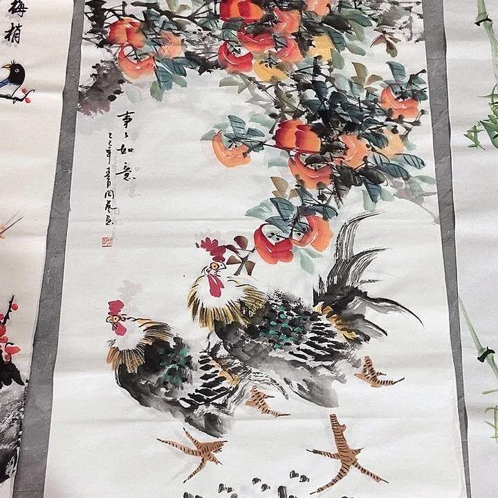 小周画廊的直播间