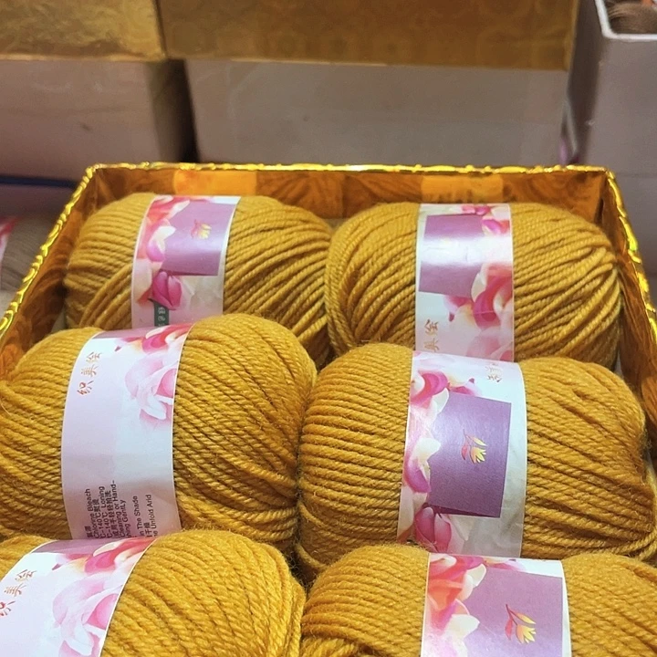 买三个送三个姜黄