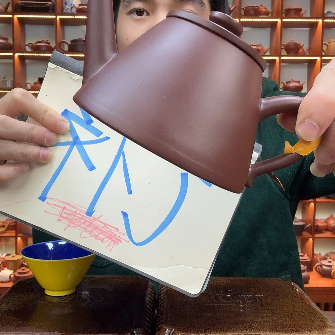 紫砂茶壶x l ju d n j f h k