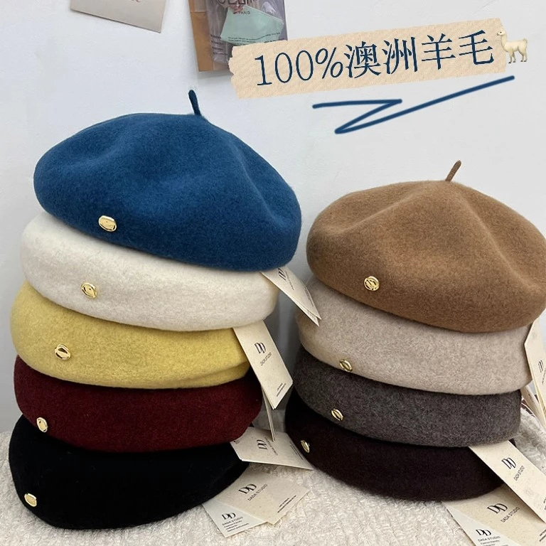 精选澳洲纯羊毛贝雷帽女冬季慵懒法式复古画家帽大头围显脸小百搭