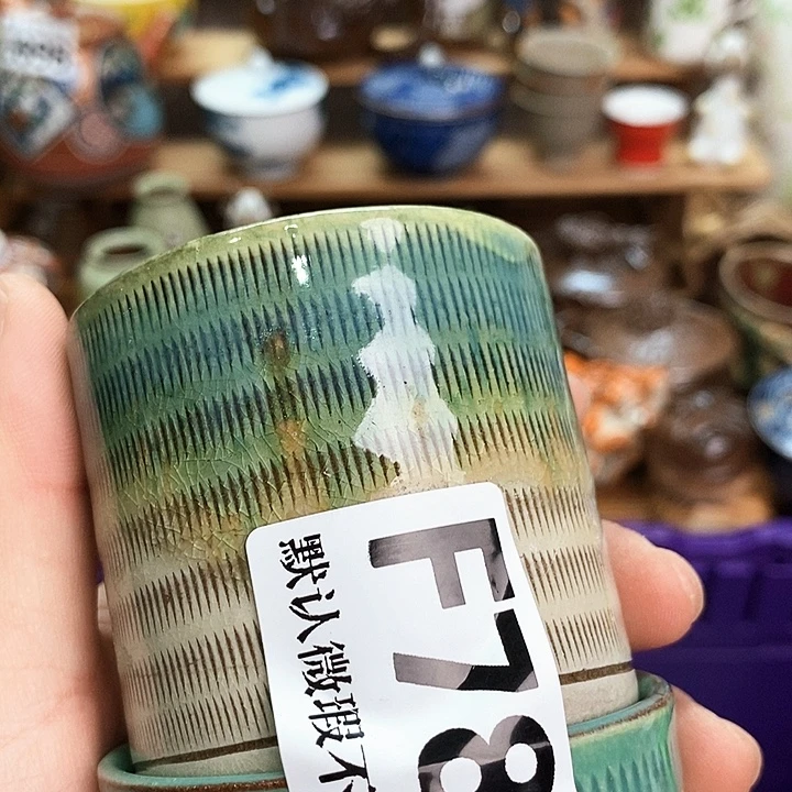 用***6瓷片新货来袭全场满28包邮F789