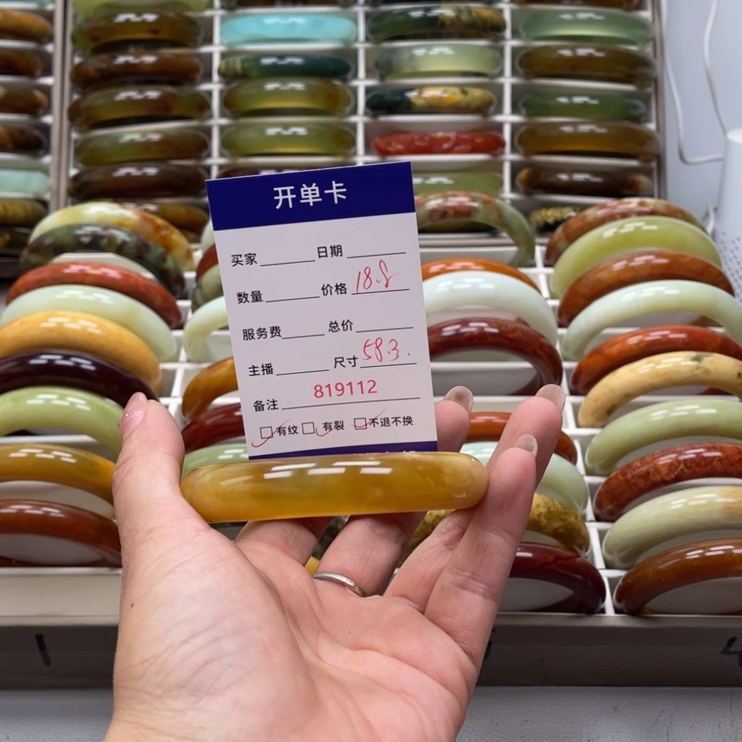 咖***️蛇纹石玉未镶嵌手镯