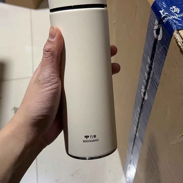 H121+66-430ml  白 杯套