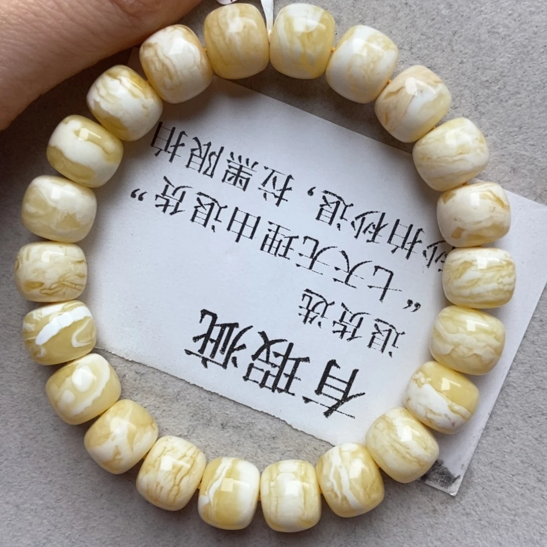 琥珀未镶嵌珠宝奇石17