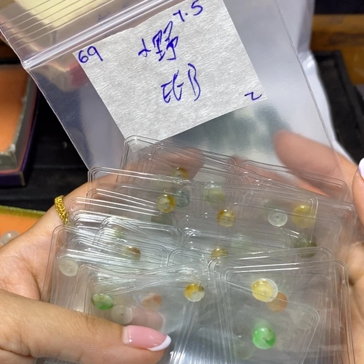 魅***野定制翡翠未镶嵌不退