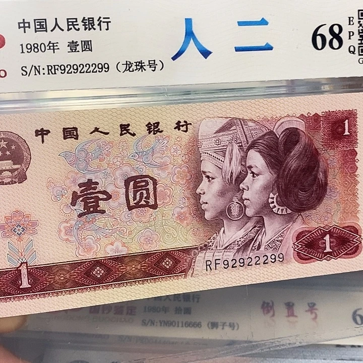 数二92922299，，，，，，，