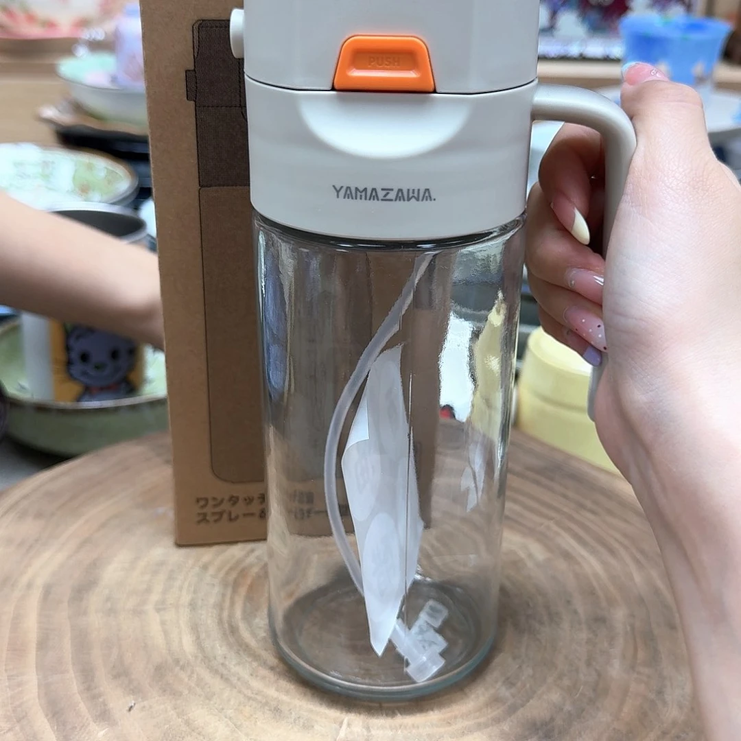 如图所示 雨儿精选