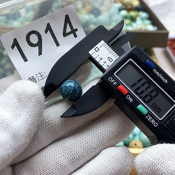 颈饰未镶嵌南红玛瑙