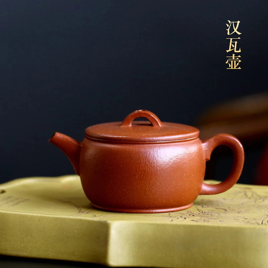 中砂紫器  原矿紫砂  半手工 降坡泥 汉瓦