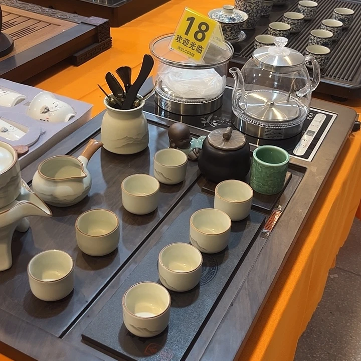 松黑色露宝呦茶具