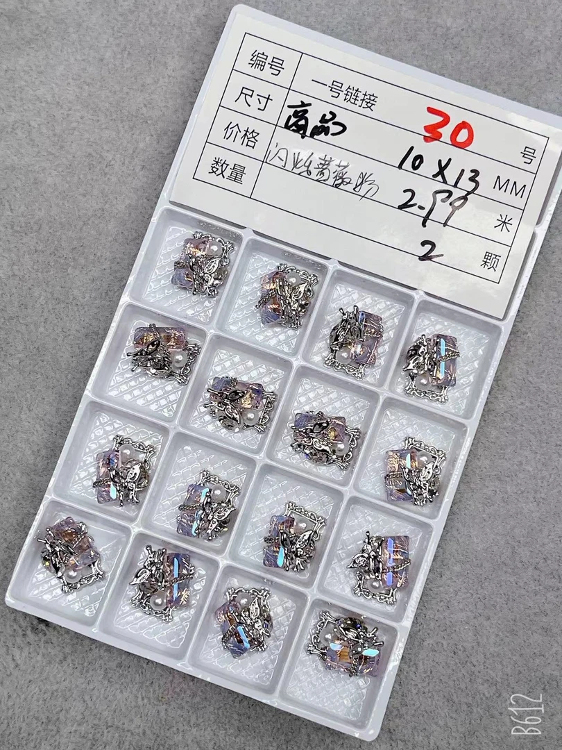 美甲成品钻球 锆石美甲合金饰品K9异形钻 铜镶锆美甲配饰美甲饰品