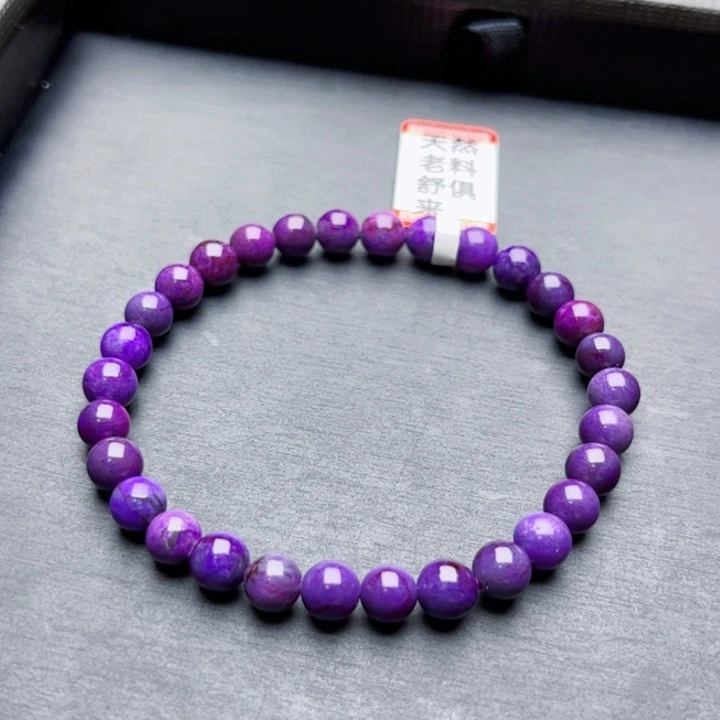 苏纪石（舒俱来）手串未镶嵌手串