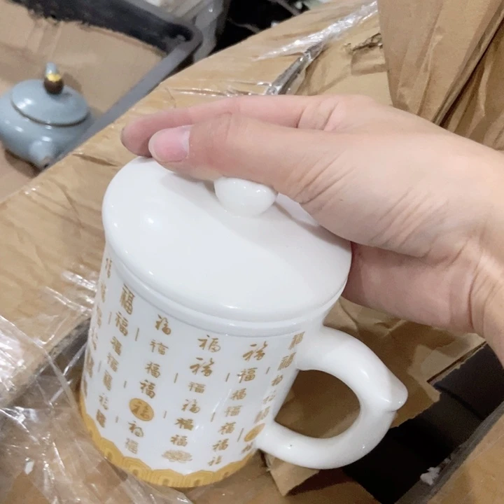 茶具微瑕，介意勿拍