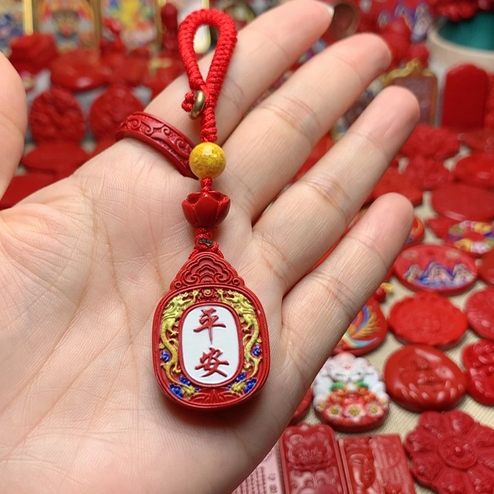 天然辰砂工艺品朱砂钥匙扣