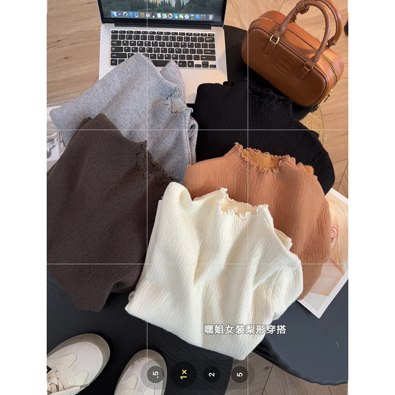 【冬野】肌理感树皮木耳边针织打底衫女冬季加绒加厚半高领毛衣内搭