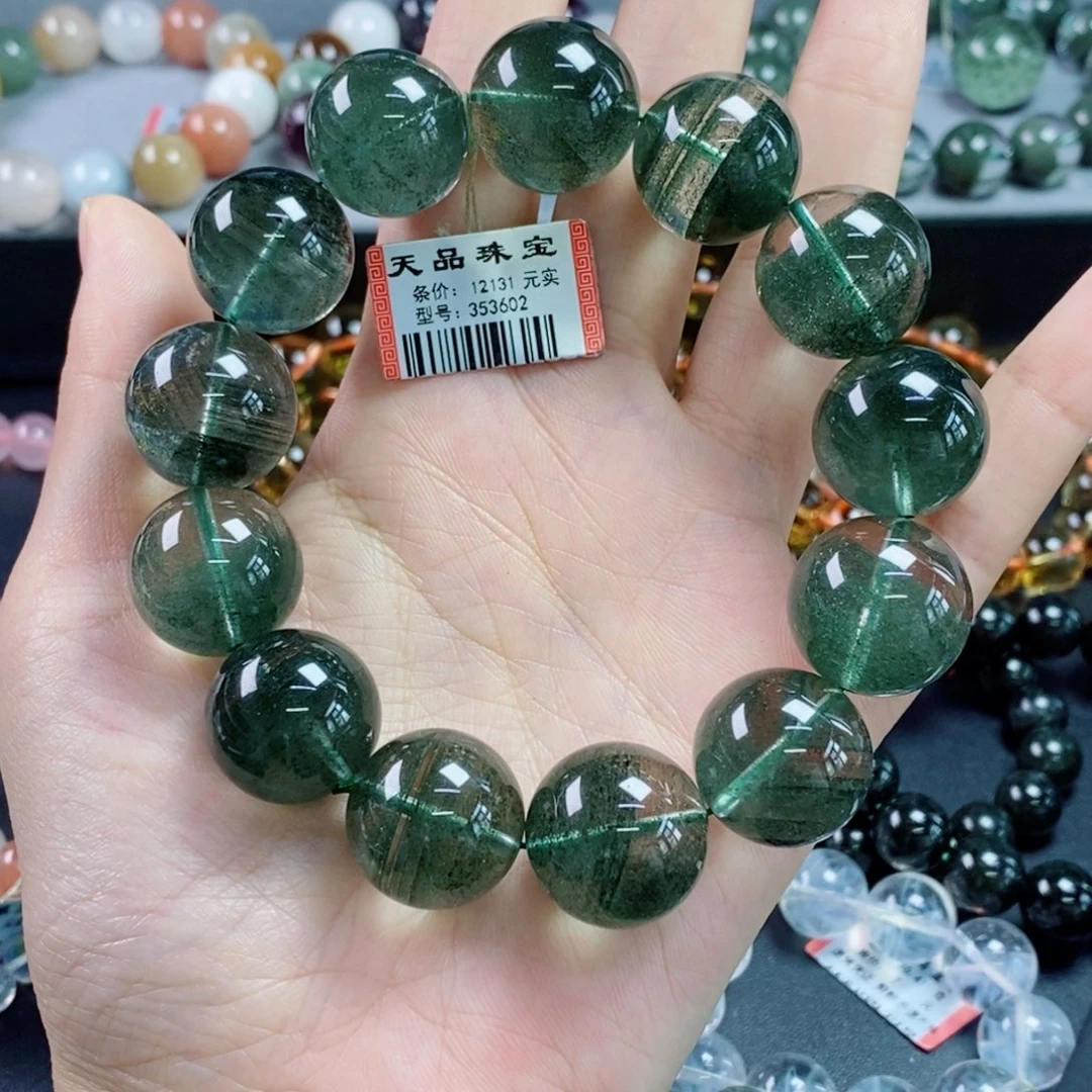 唉***哟水晶手链未镶嵌绿幽灵353602