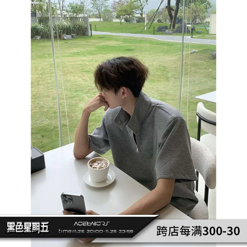 丨小众金属半拉链立领恤男潮牌设计感解构廊形宽松短袖上衣潮